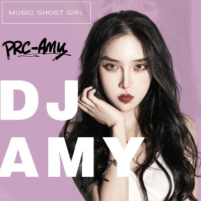 好听的慢摇舞曲中文歌dj