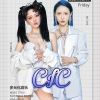 Dj小绝-全中文国粤语Club音乐荣哥私人订做越夏越精彩A货经典DJ串烧