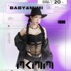 R.i.o Ft U-Jean - Summer Jam(Ext Mix)-男House(推荐)