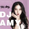 Dj小绝-全中文国粤语Club音乐流行精选自用嗨作TO北滘城哥DJ串烧