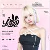 Dj小莜-全中文国语Club音乐特别制作不配说爱我车载高音质DJ慢摇串烧